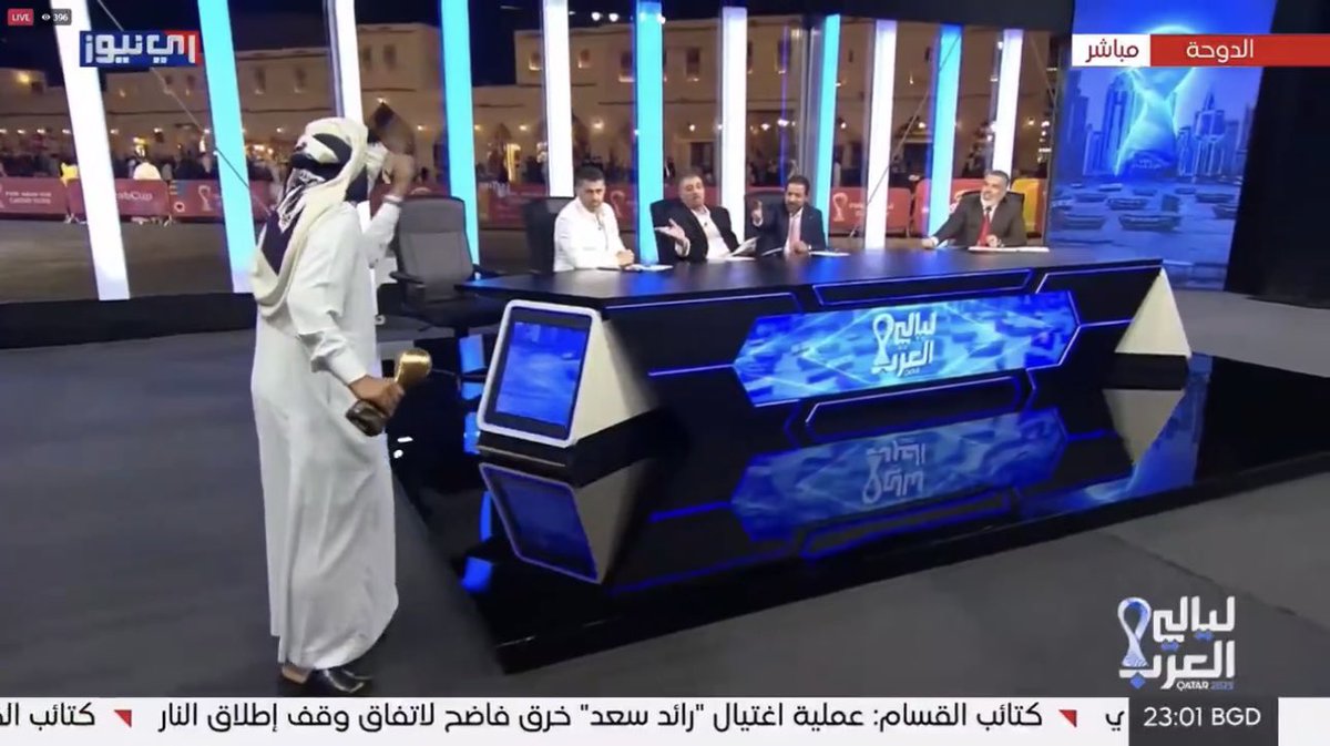 علي نوري tweet media
