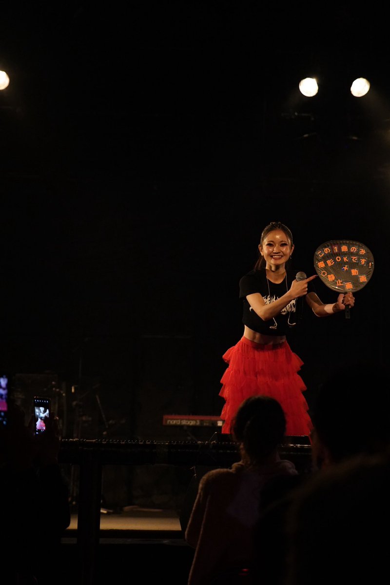 朱音 (@Akanekoo_) / Posts / X