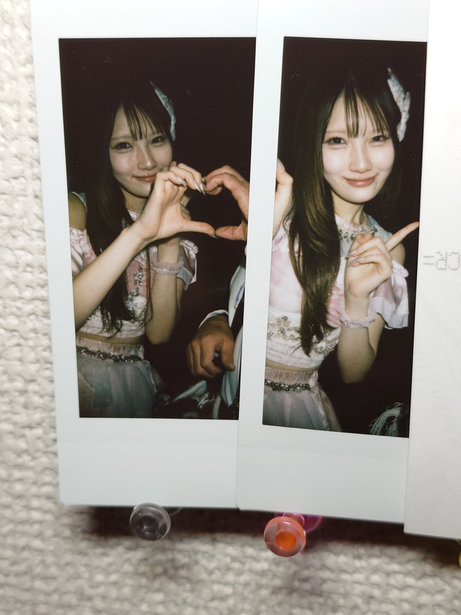 12/15(月) 「うるトラすフェスタ vol.40」 📍 SHIBUYA CLUB QUATTRO