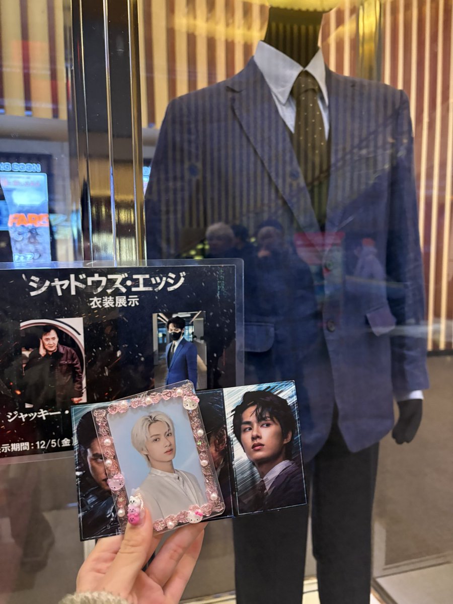 moon_penpen's tweet photo. #シャドウズ・エッジ調��記録

最初はSEVENTEENのジュンくん目当てだったけど、、途中そのことを忘れるくらい作品自体が面白くて見入ってしまいました✨

テンポ良くてあっという間でした✨ https://t.co/bwU4lVFF0s