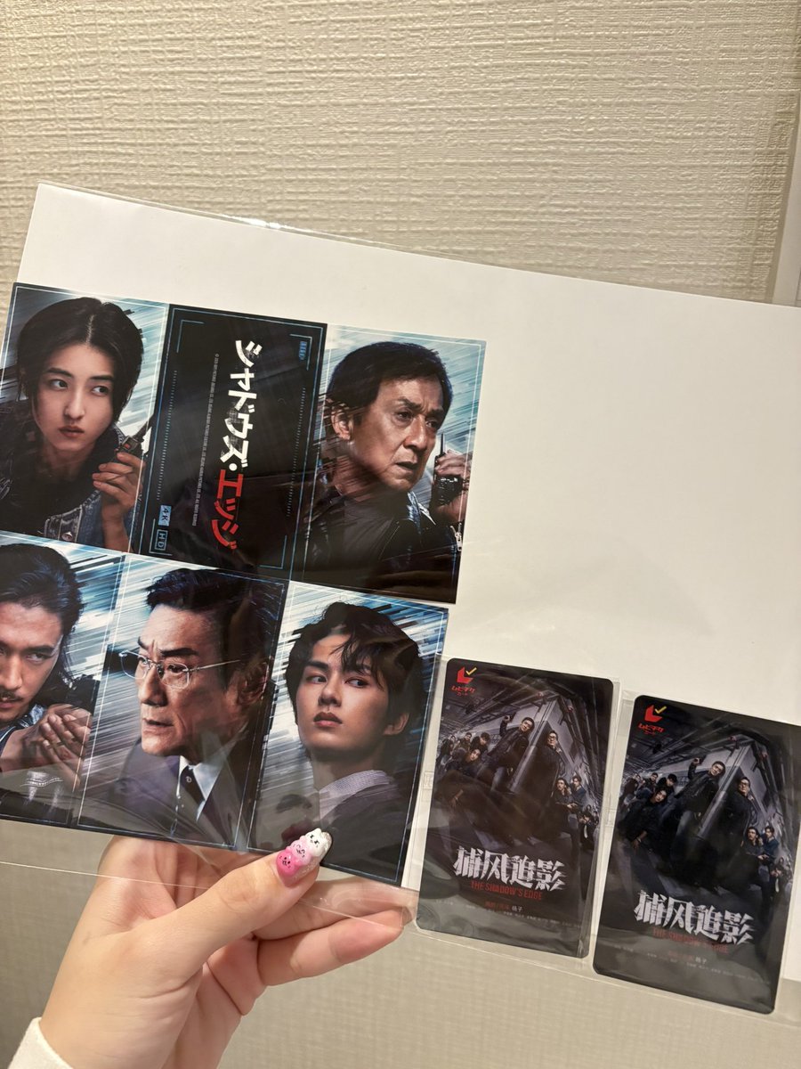 moon_penpen's tweet photo. #シャドウズ・エッジ調��記録

最初はSEVENTEENのジュンくん目当てだったけど、、途中そのことを忘れるくらい作品自体が面白くて見入ってしまいました✨

テンポ良くてあっという間でした✨ https://t.co/bwU4lVFF0s