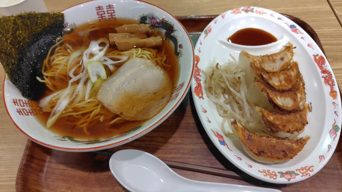 【今日の幸せ】