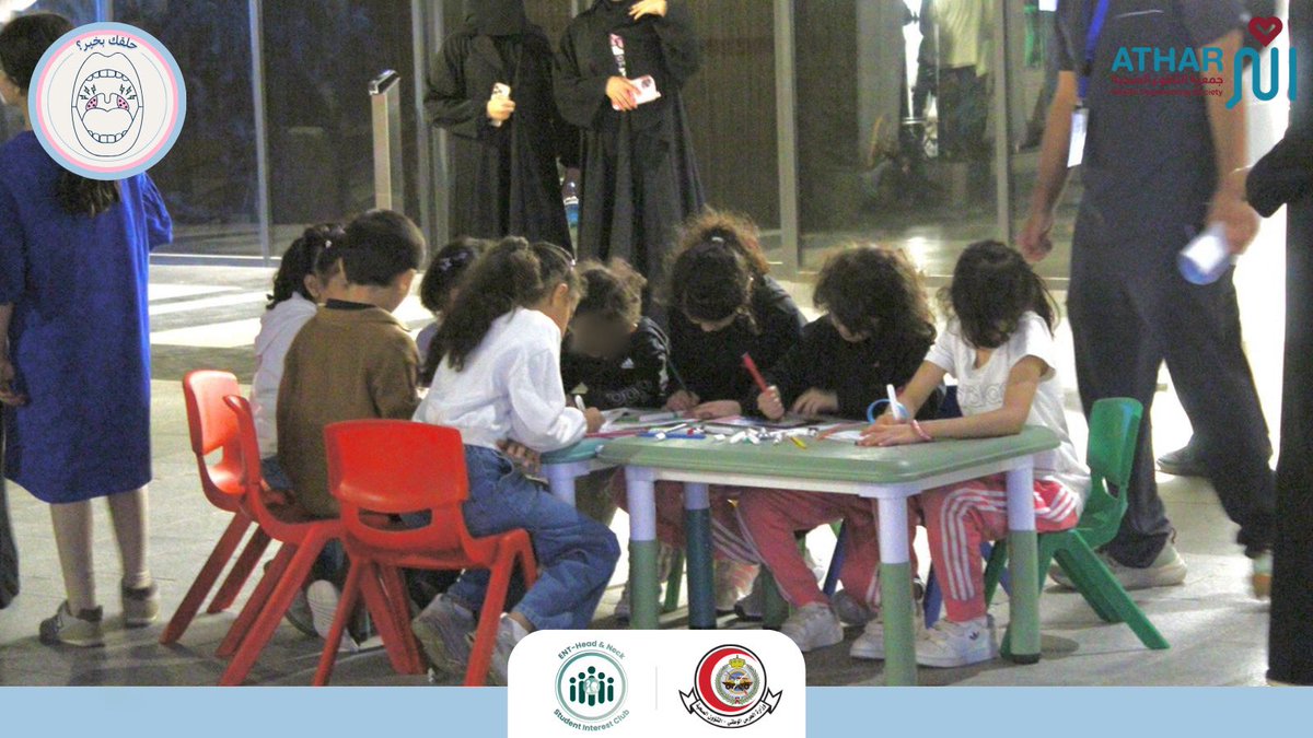tonsillitis_'s tweet photo. @atharorg شكرًا لكل من حضر يومنا الأخير في حملة "حلقك بخير"! 🙏🏼 
كانت حملة رائعة بفضل تفاعلكم ودعمكم!🤩 https://t.co/W1kwcurvyc