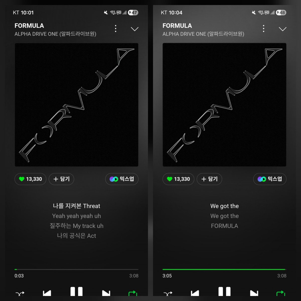 jeongyu763929's tweet image. #제니의_MMA_FORMULA
#제니_올데프_멜뮤올인
#제니_베몬_멜뮤올인
#제니_데이식스_한페이지
12.15 ‼️