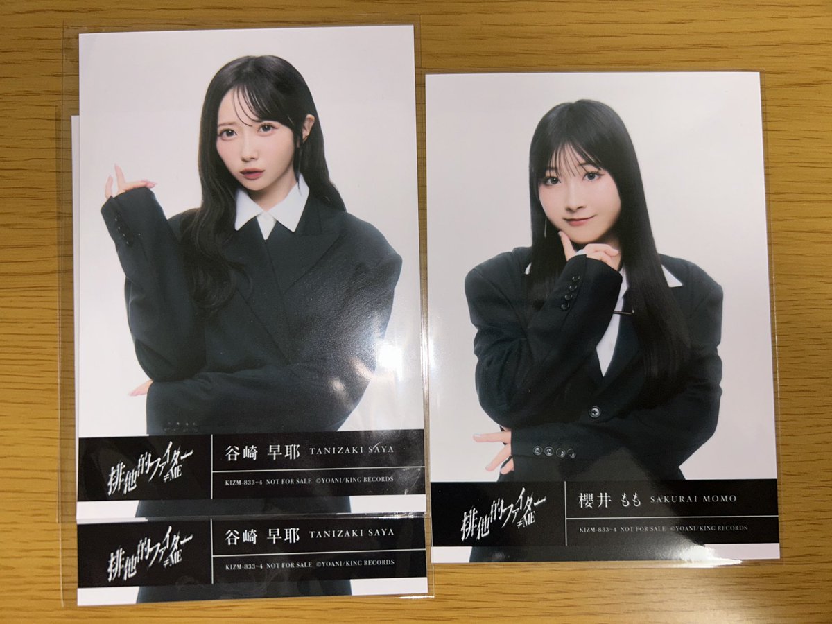 ny トレ垢 tweet media