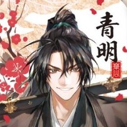 AJO_1013's tweet photo. #새프로필사진 https://t.co/oCRoViT0oM