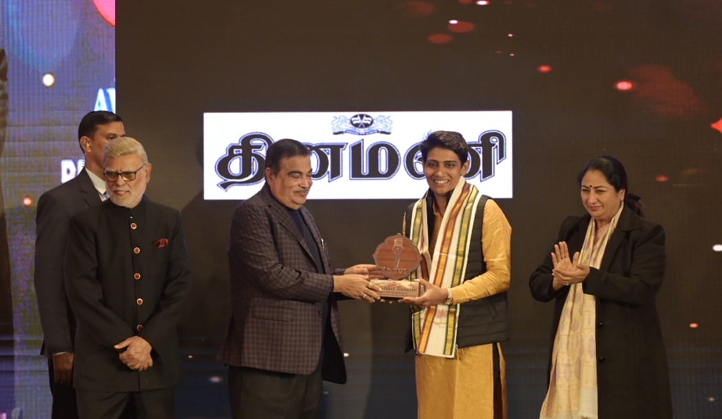 The Sunday Standard tweet media