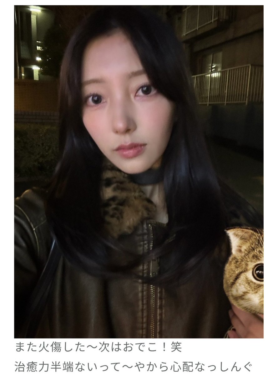 不器用なコニちゃんも好き (でも、火傷にはホンッッットに十二分に気を