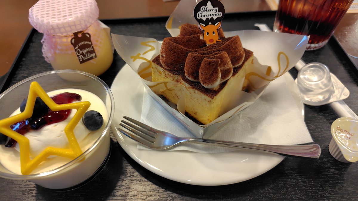 というわけで、無事にアパートに帰り着いたので今年のママ上にケーキを奢ってもらう日遠征(フライング)は終了です！
お疲れ様でした！(明日仕事なんで寝ますw)