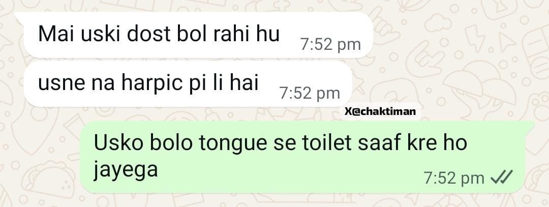 Ek din ulta javab dena meri m@ut ka karan banega