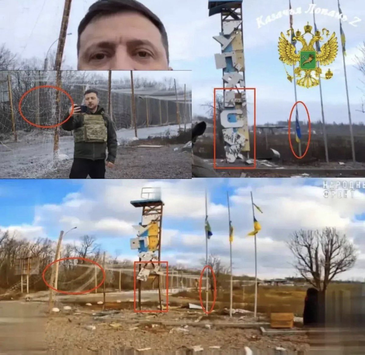 Инкогнито tweet media