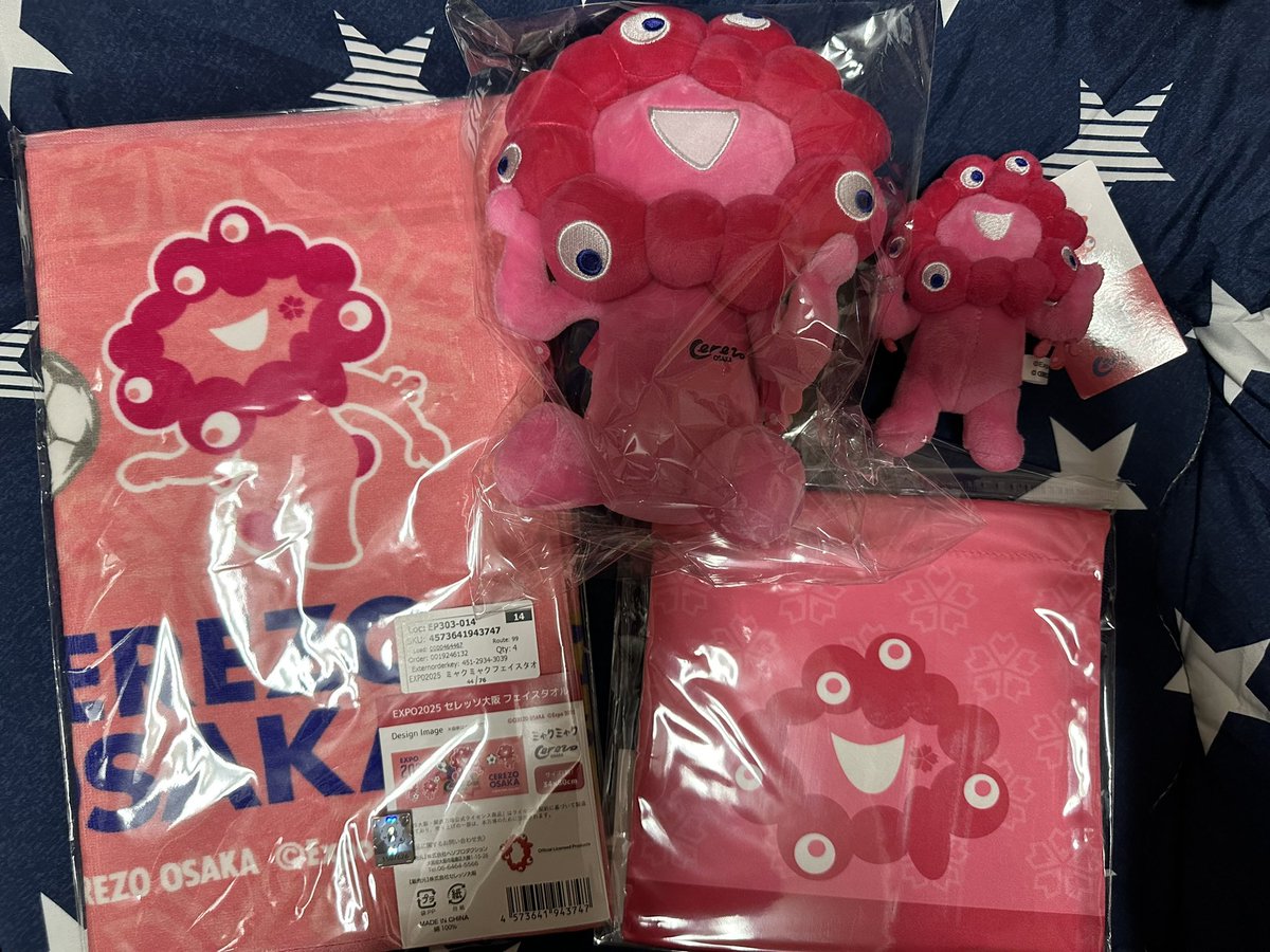 今日、受注したセレッソ大阪公式オンラインストアから ✿ ミャクミャク