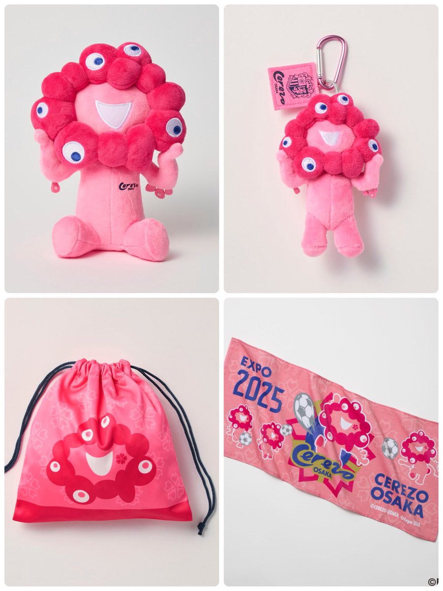 今日、受注したセレッソ大阪公式オンラインストアから ✿ ミャクミャク