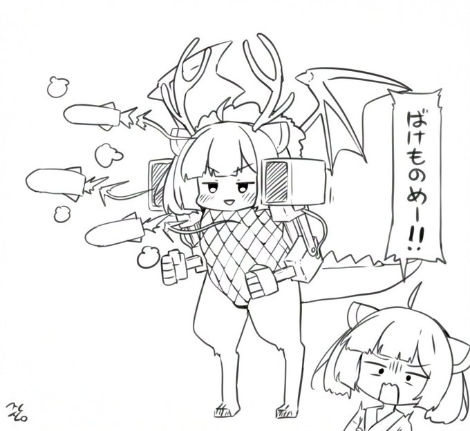 らくがきです サムネの究極キメラを見て「これ実質きりたんでは?」考えたやつ mocoさんには違うと言われたもよう #78アート