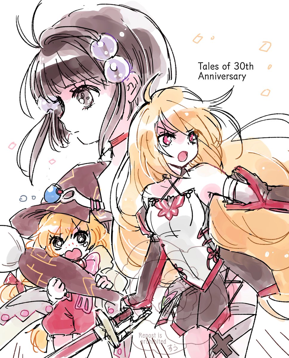 #テイルズ30周年
30周年おめでとう～！！
