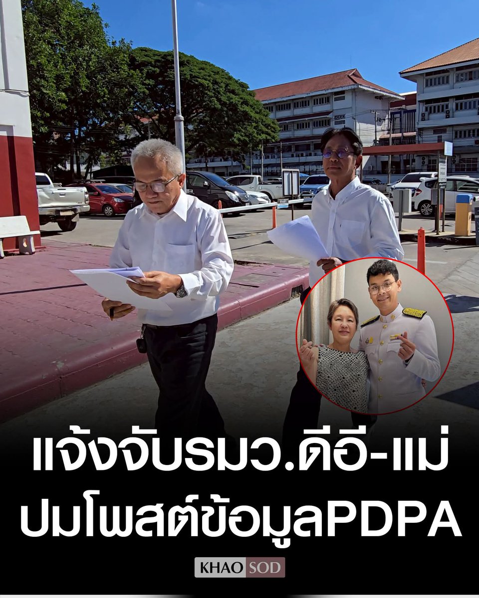 อ้าววววว 🙃