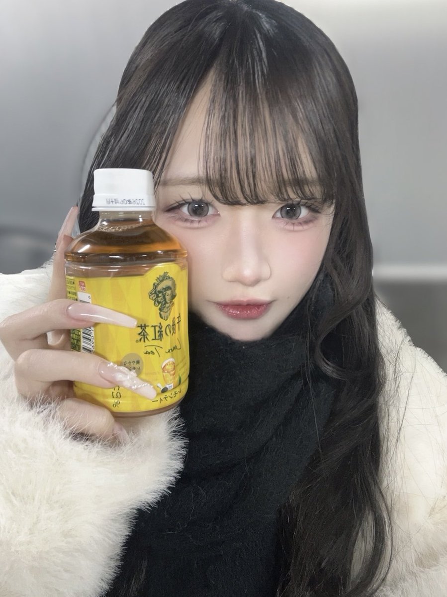 あたたか〜い🍋