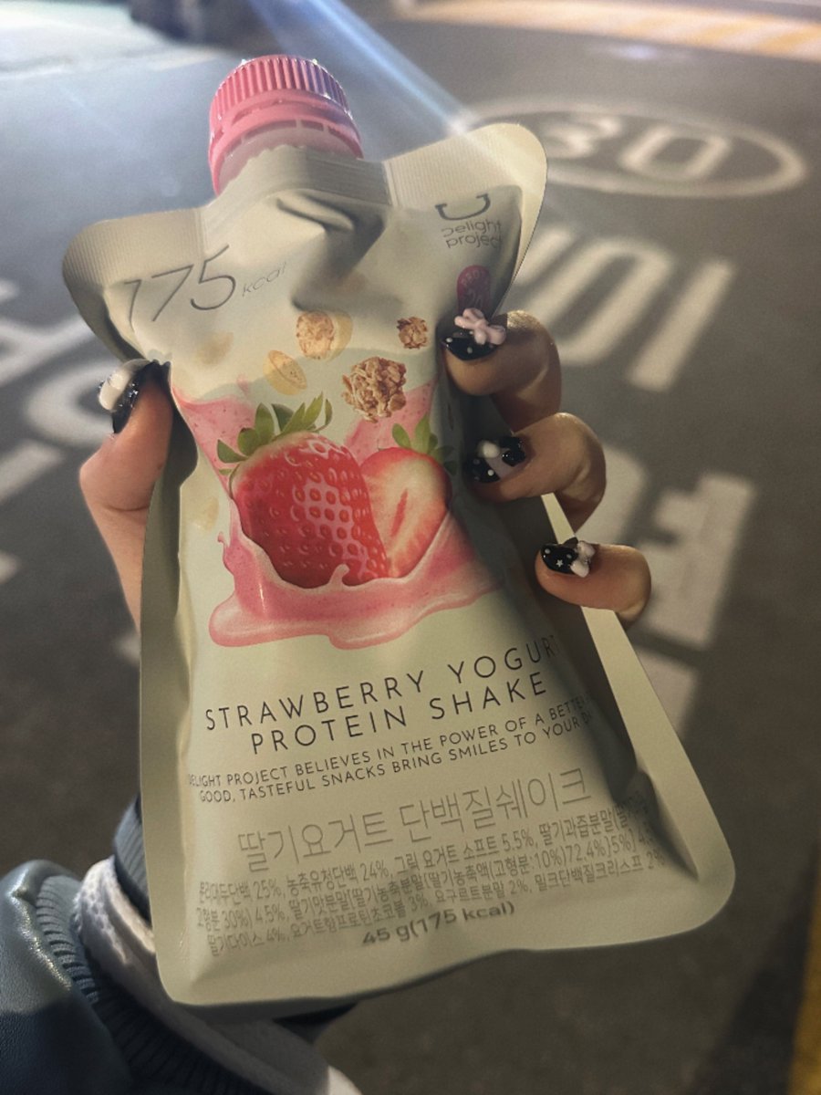 mirai_ticket_'s tweet image. 올영단쉐 신상 떵개 후기 :
🍓흠.....음~~오오~~오오오😀👍음..오옹...🍓🍓오오오옷!!!🍫🥜오오오🍫💚우아아!!!땨아아아.....💚우땨땨땨땨아아아아🍫🍫🥰