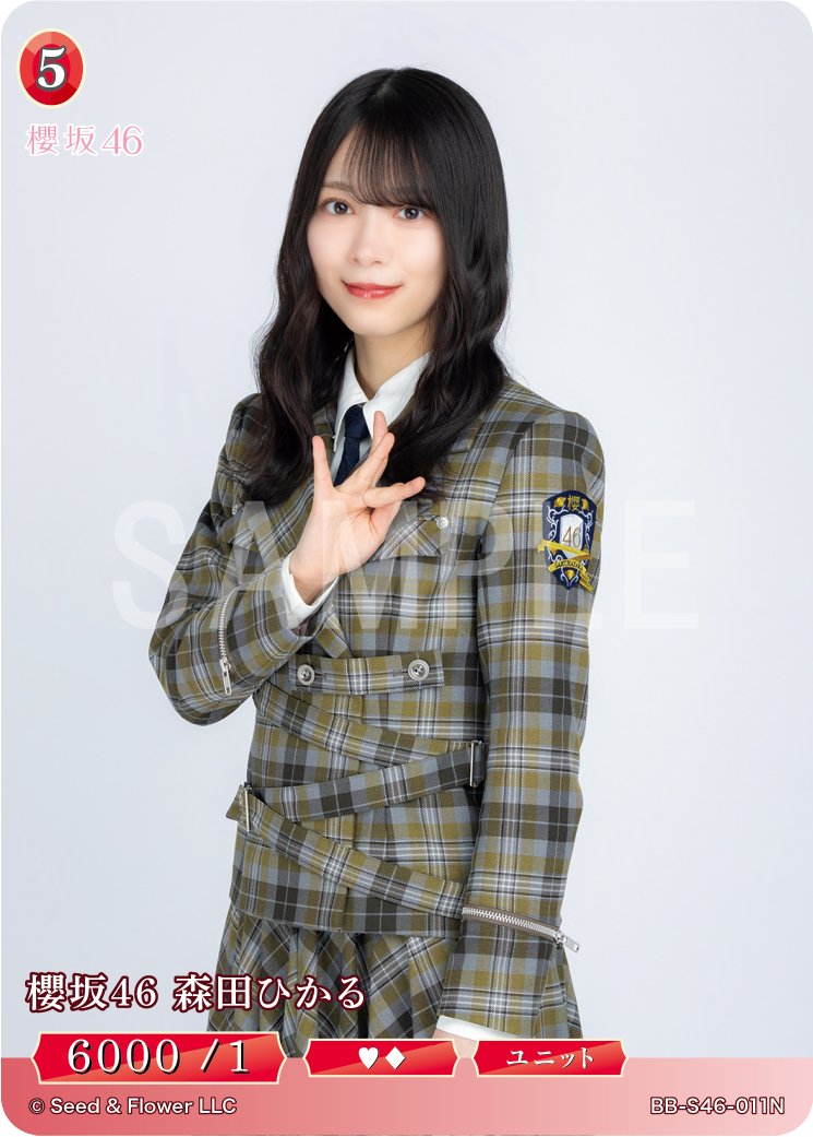 マルンマルン (@jurnaosuzu) / Posts / X