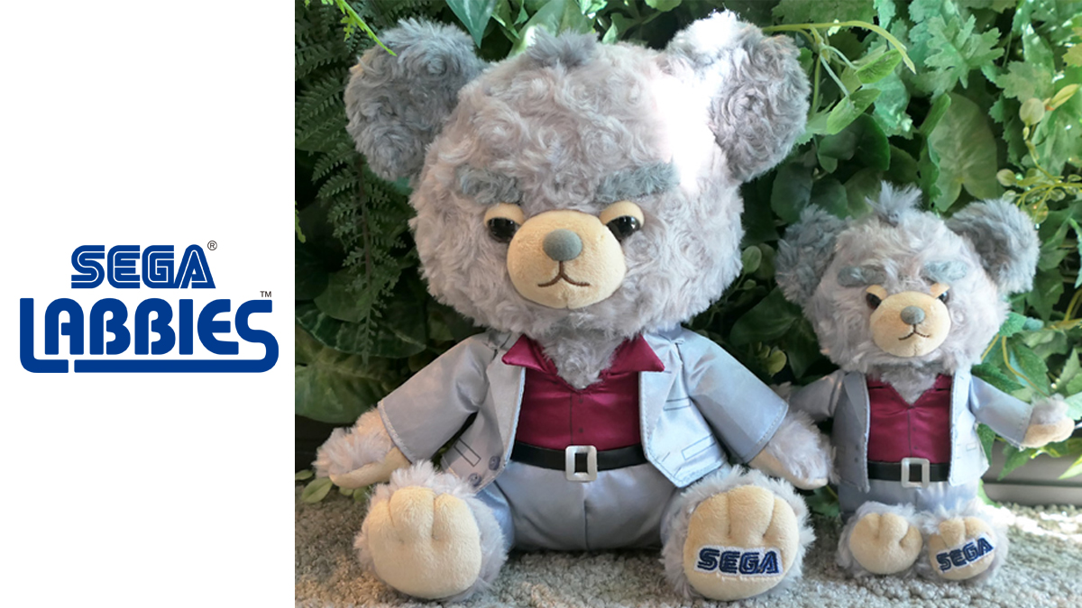 🐉━━━━━━━━━━━🐻 LABBIES桐生一馬🐻登場！ 明日12月19日(金