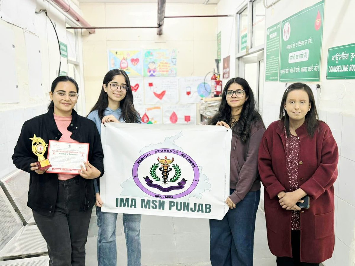 AIMS Mohali tweet media