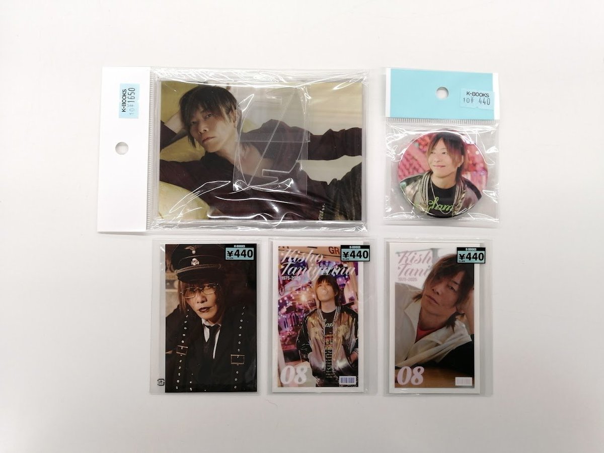 入荷情報】 「谷山紀章」 さん 50歳記念写真集 「KRONICLE」 発売記念