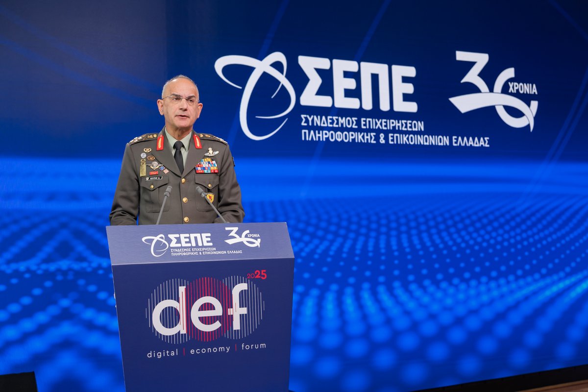 ΣΕΠΕ tweet media