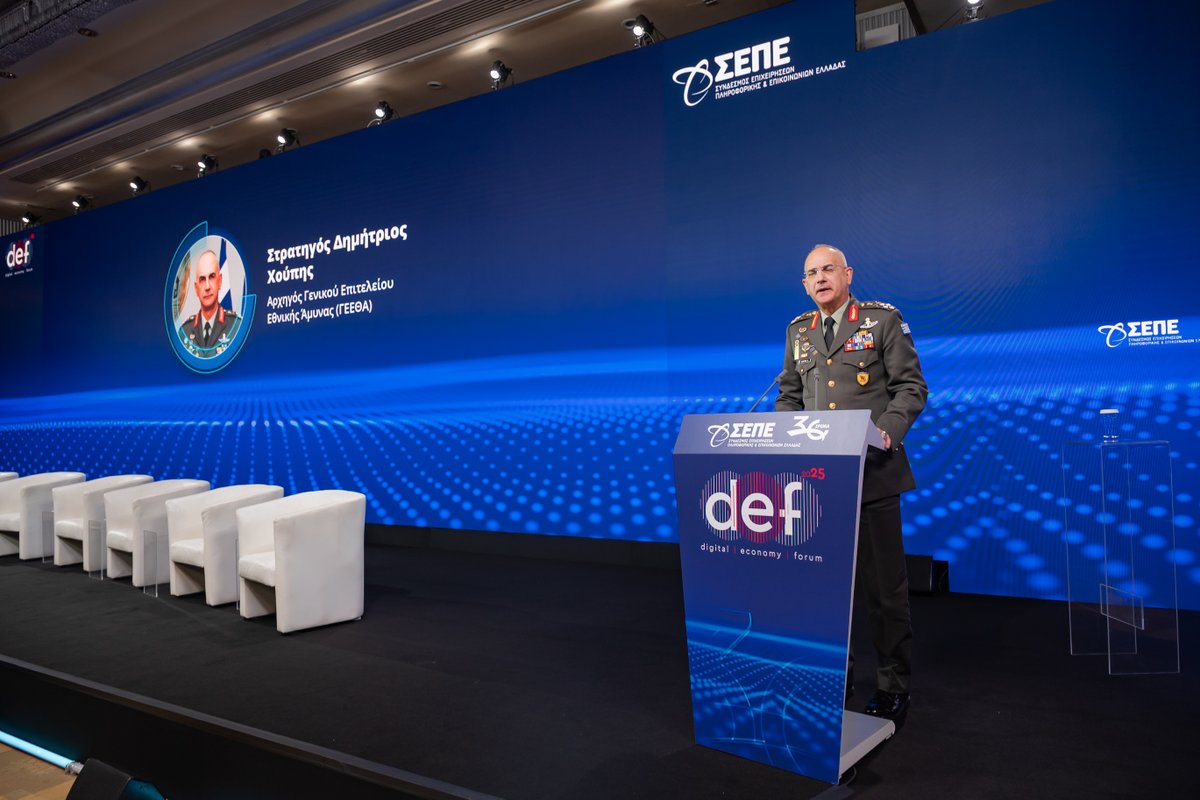 ΣΕΠΕ tweet media