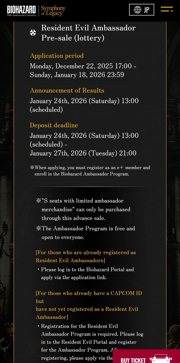 Oh so the Resident Evil Ambassador will have a perk with the