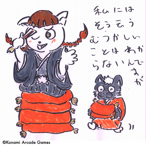 ナオ (@nao901) / Posts / X