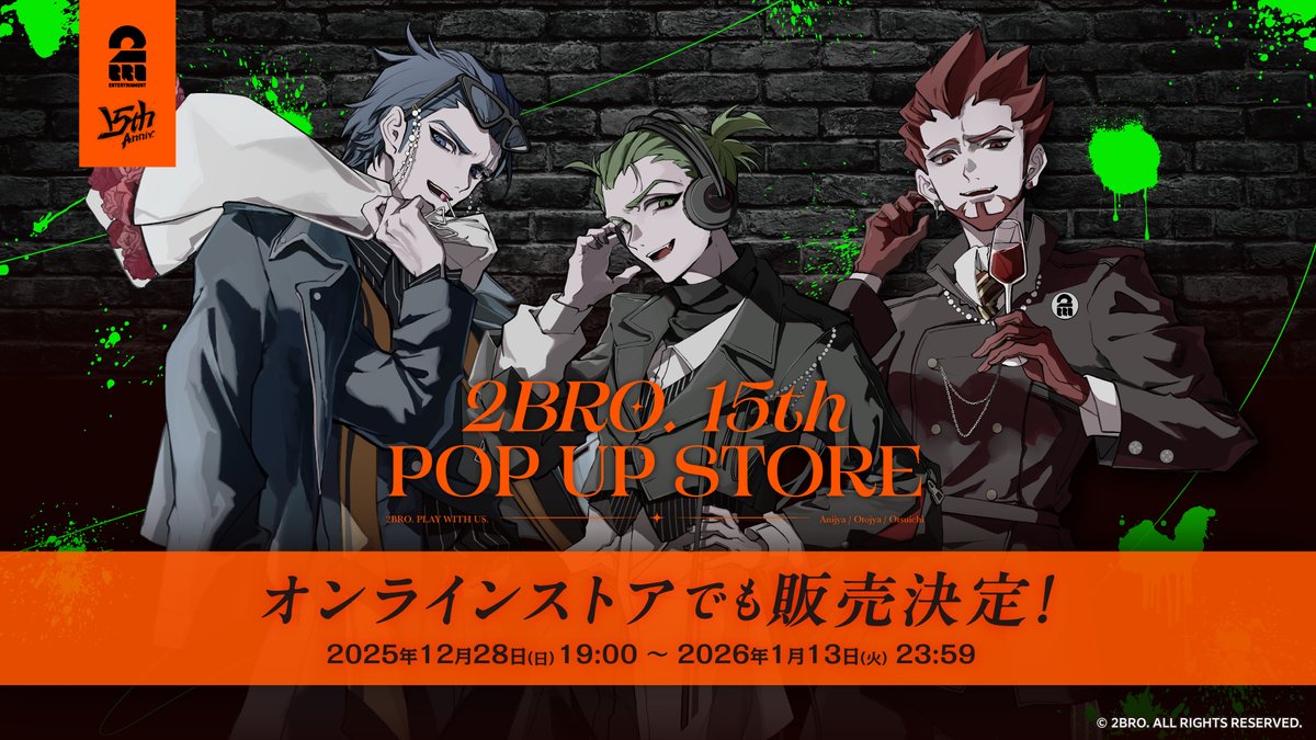 獅虎(しとら)🦁🐯 (@morgurin1) / Posts / X