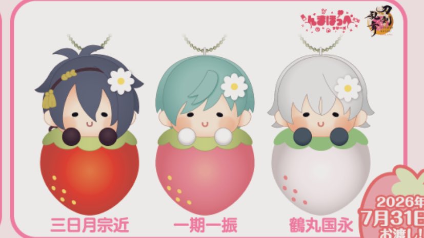 ayako (@ayakon) / Posts / X