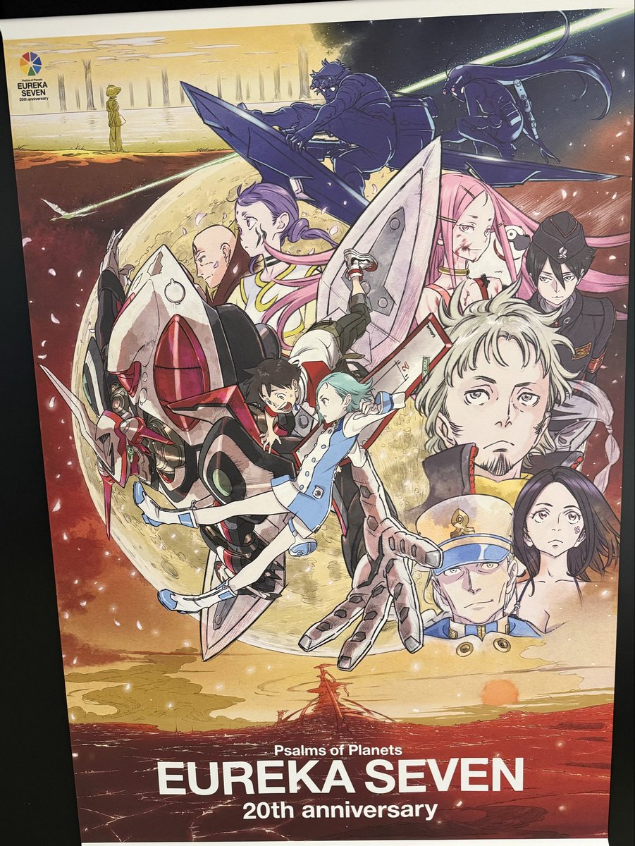 吉田健一　複製原画 直筆サイン入り 護鬼ゴールクII エウレカ 吉田健一 複製原画 直筆サイン入り 護鬼ゴールクII エウレカ 交響詩篇
