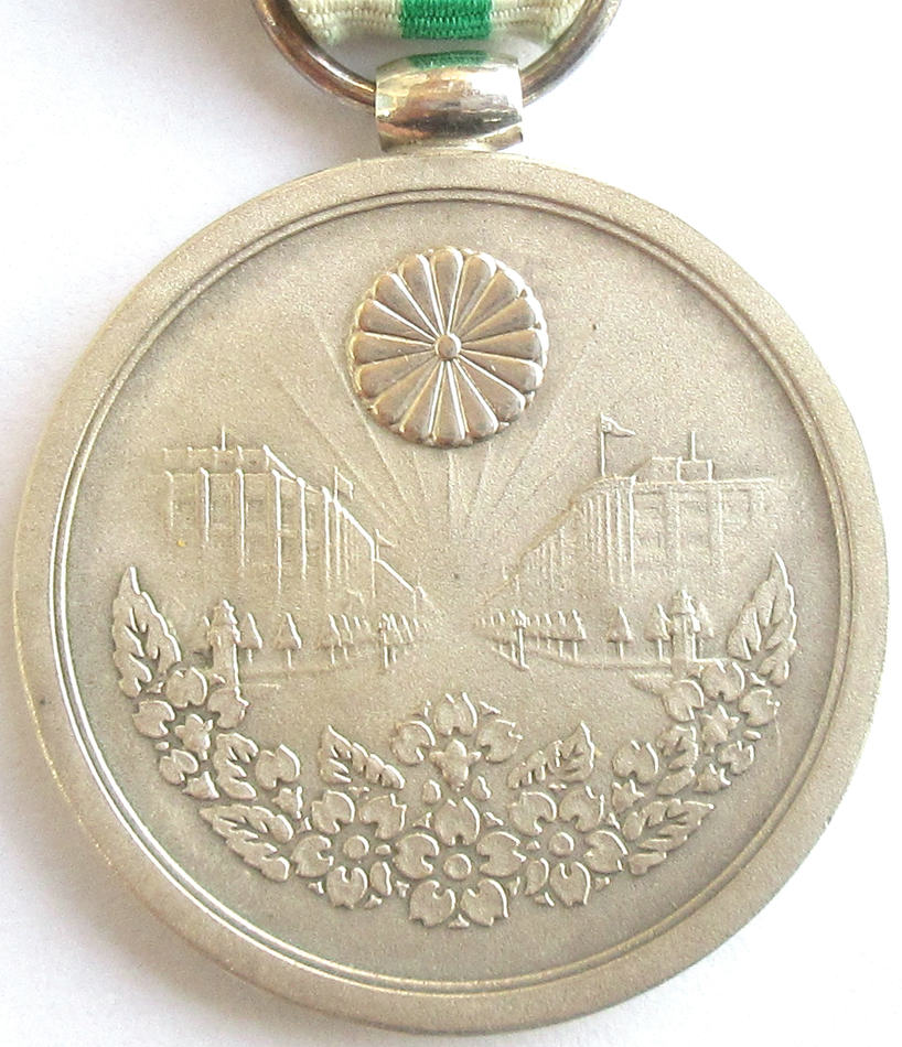 帝都復興記念章になります。 大正12年に発生した関東大震災によって