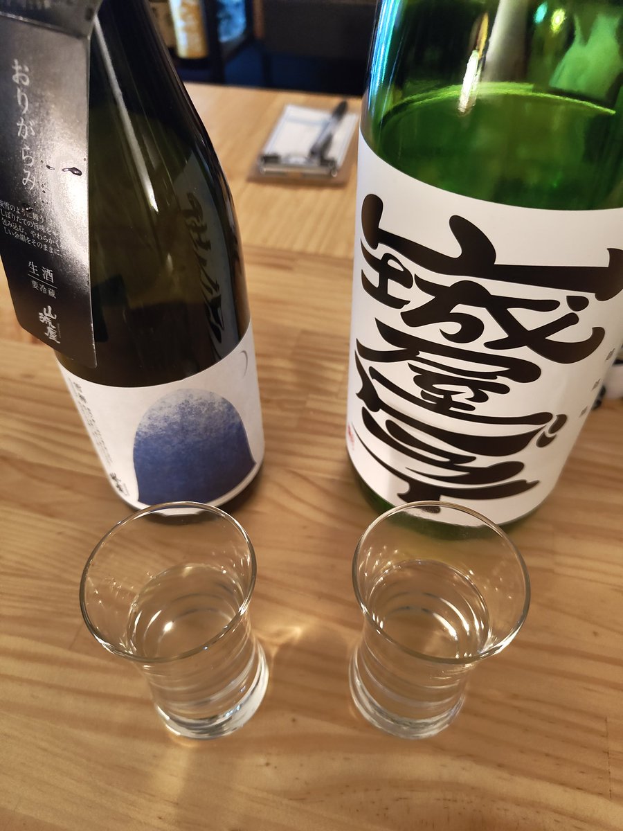 サボテン (@S4BOTEN__) / Posts / X