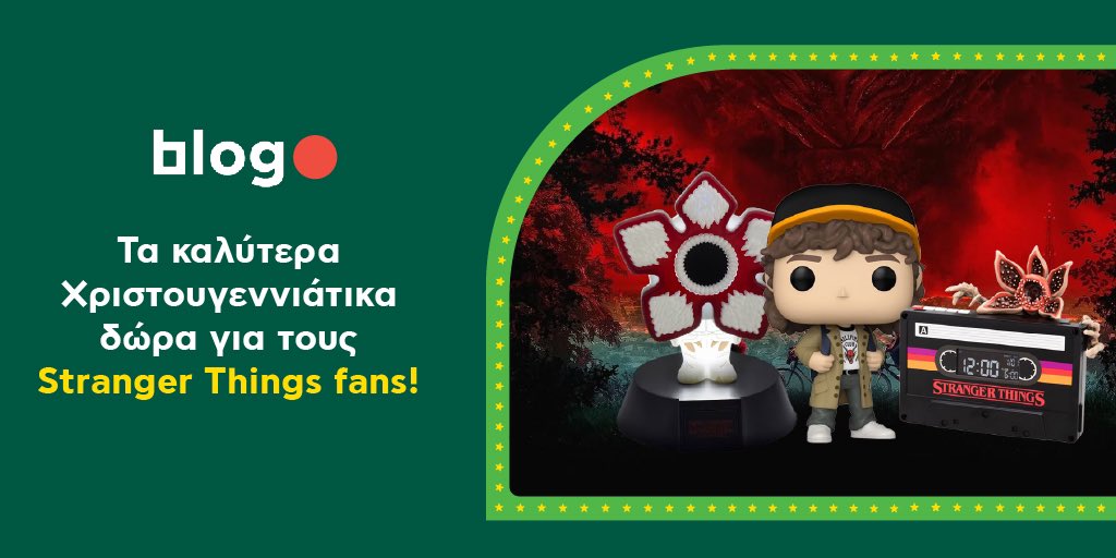 Από κλασικές φιγούρες μέχρι τα πιο cool αξεσουάρ για gaming setup, στο Πλαίσιο θα βρεις την πιο… παράξενη συλλογή βγαλμένη από το Upside Down!👇
tinyurl.com/mrxmbvnr