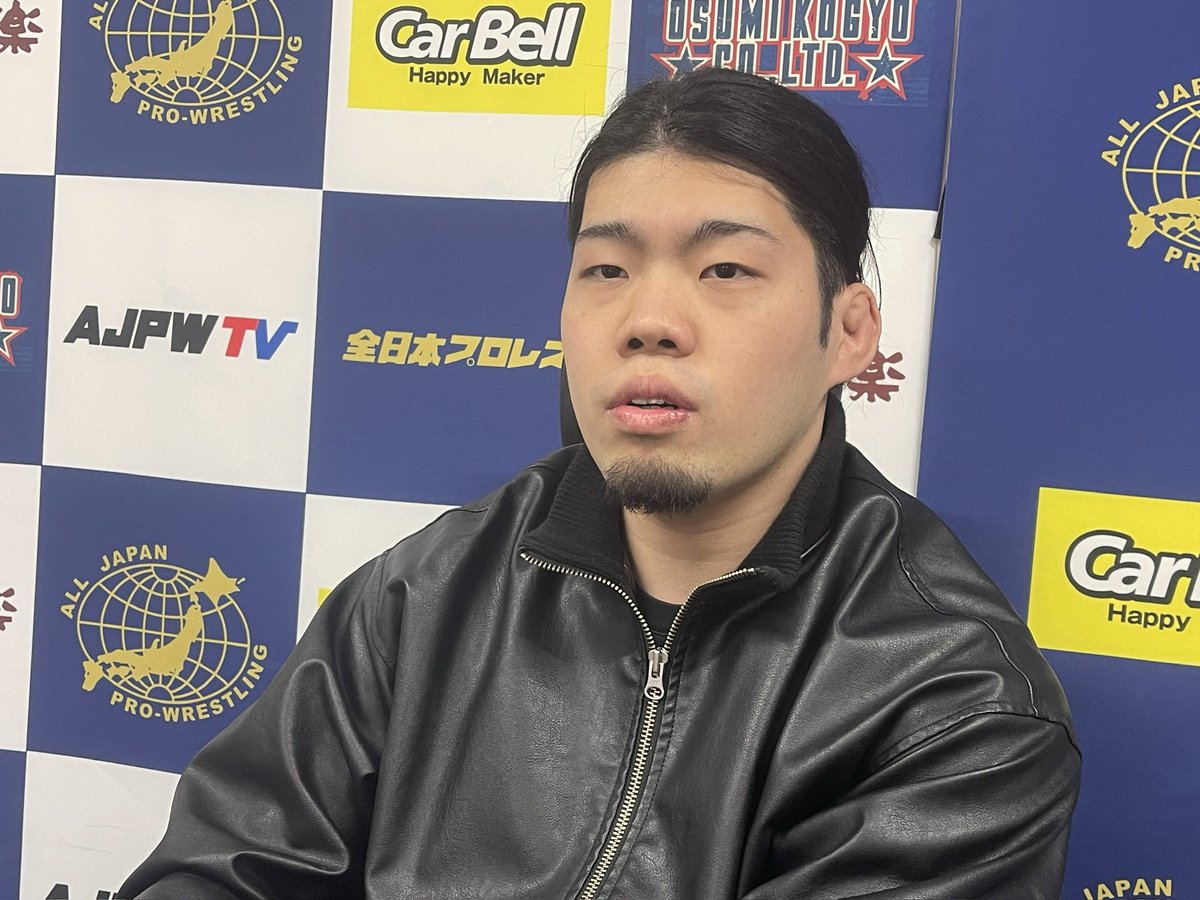 📺ファンクラブLIVE配信中🛎️／ 井上凌選手(@inoue0818_ajpw )がFC