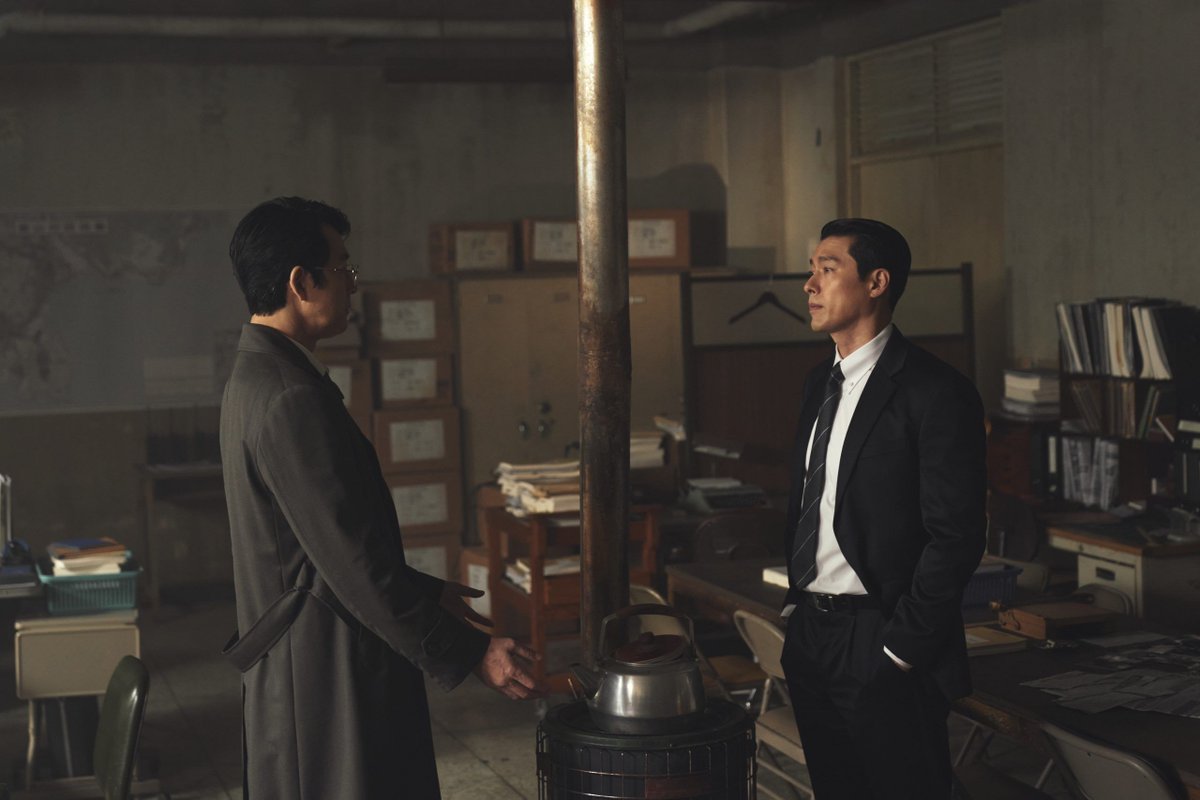 Made in Korea – Pertembungan Epik Hyun Bin dan Jung Woo-sung aksiz.com/2025104402/