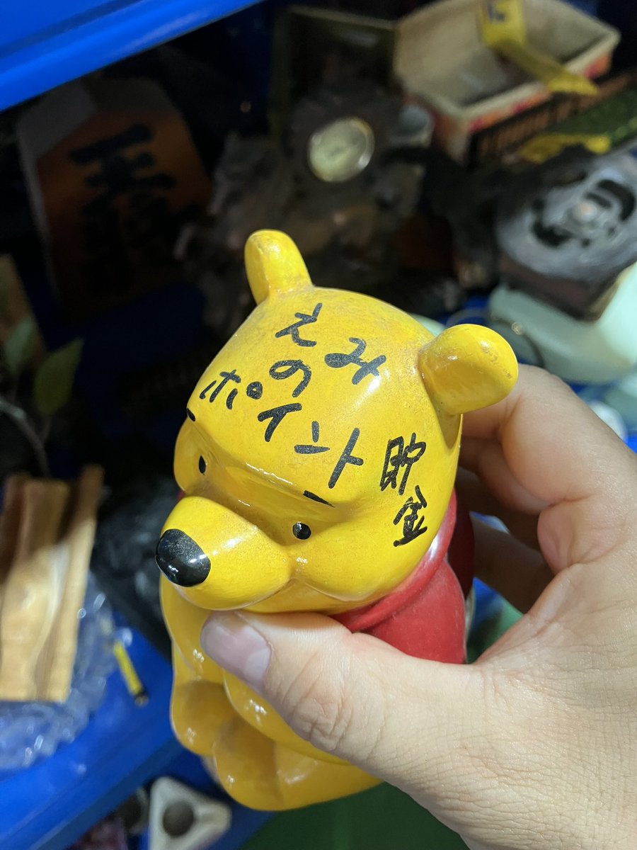 タイの古道具屋で見つけた、誰かの思い出。