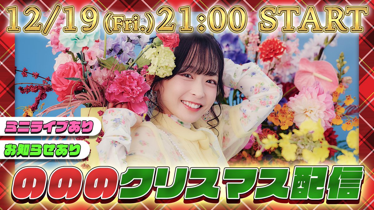 その他 MiRei MIREI (@hisui_mirei1202) • Instagram photos and videos