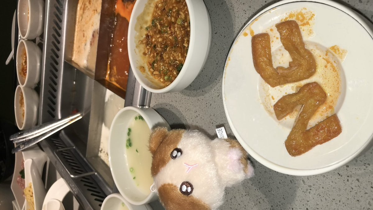부산하딜 꿔빠로우 널 평생 잊지 않으마