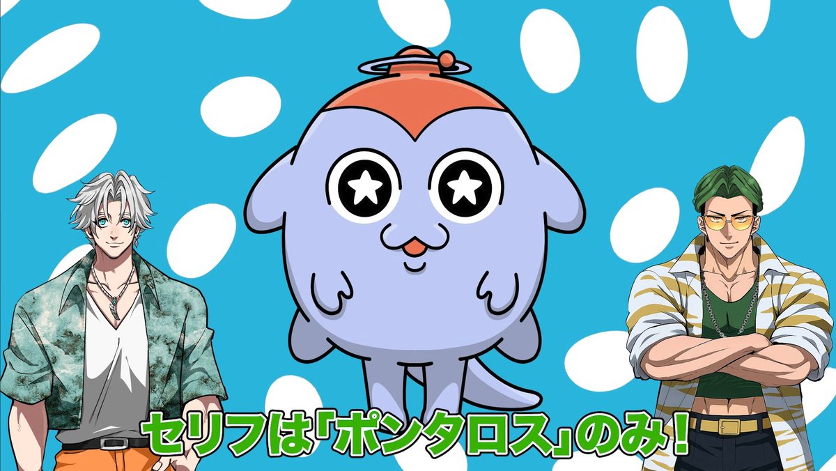 ヒューマンバグ大学 (@humanbug_univ) / Posts / X ヒューマンバグ大学 (@humanbug_univ) / Posts / X