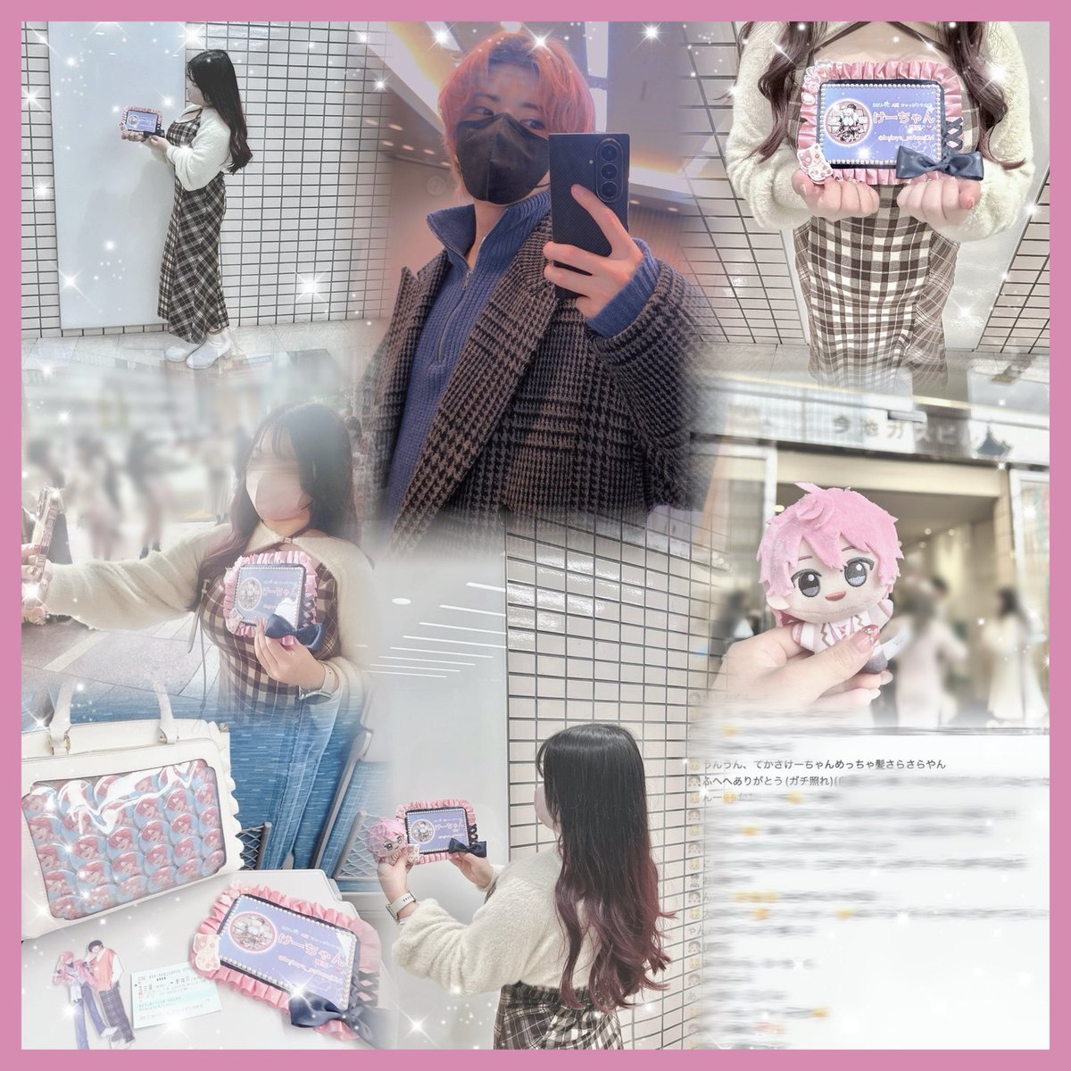 ❤︎ 2025.12.14 3部 ❤︎ さとみくんからもらったたくさんの幸せを