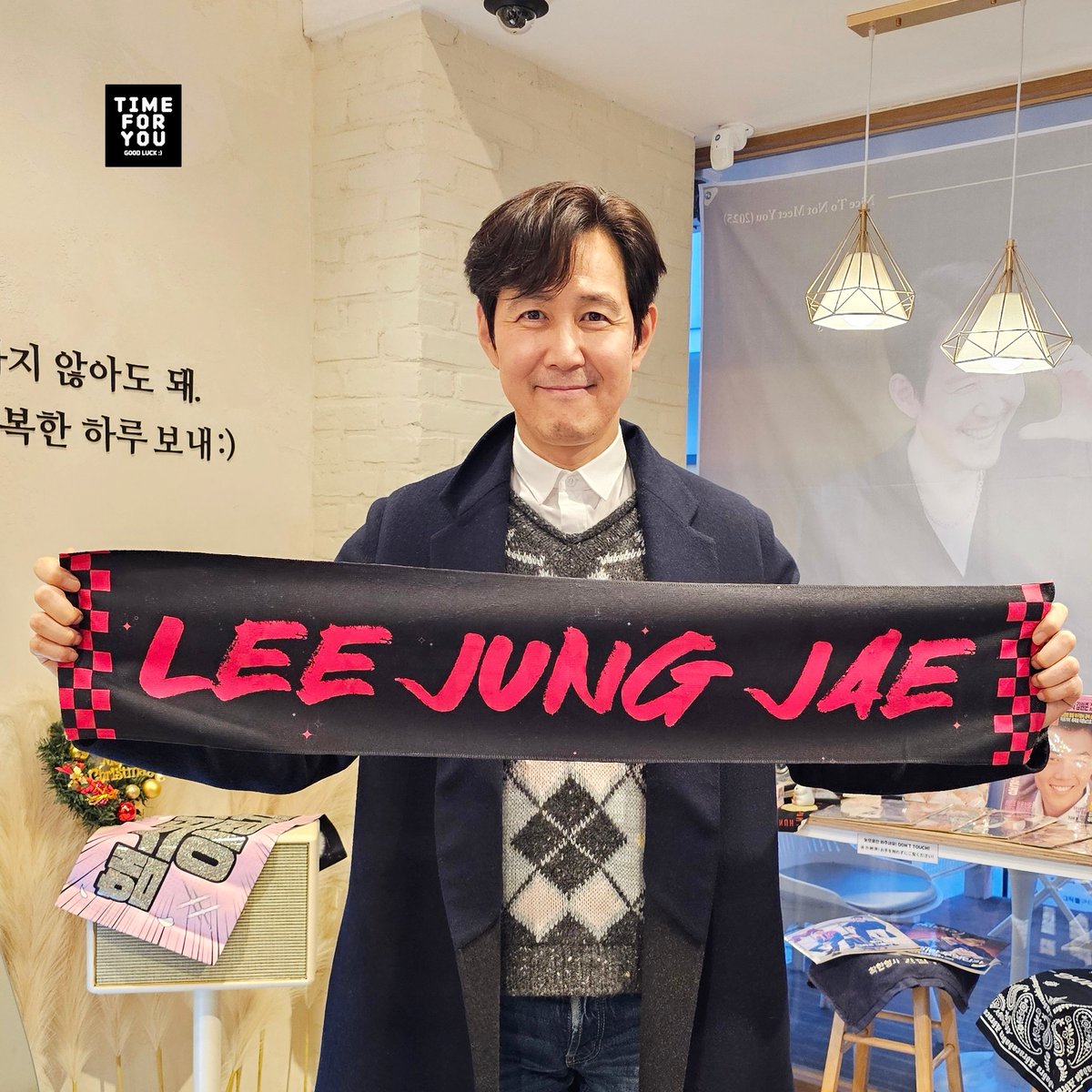 𝚃𝙸𝙼𝙴(이타임) tweet media