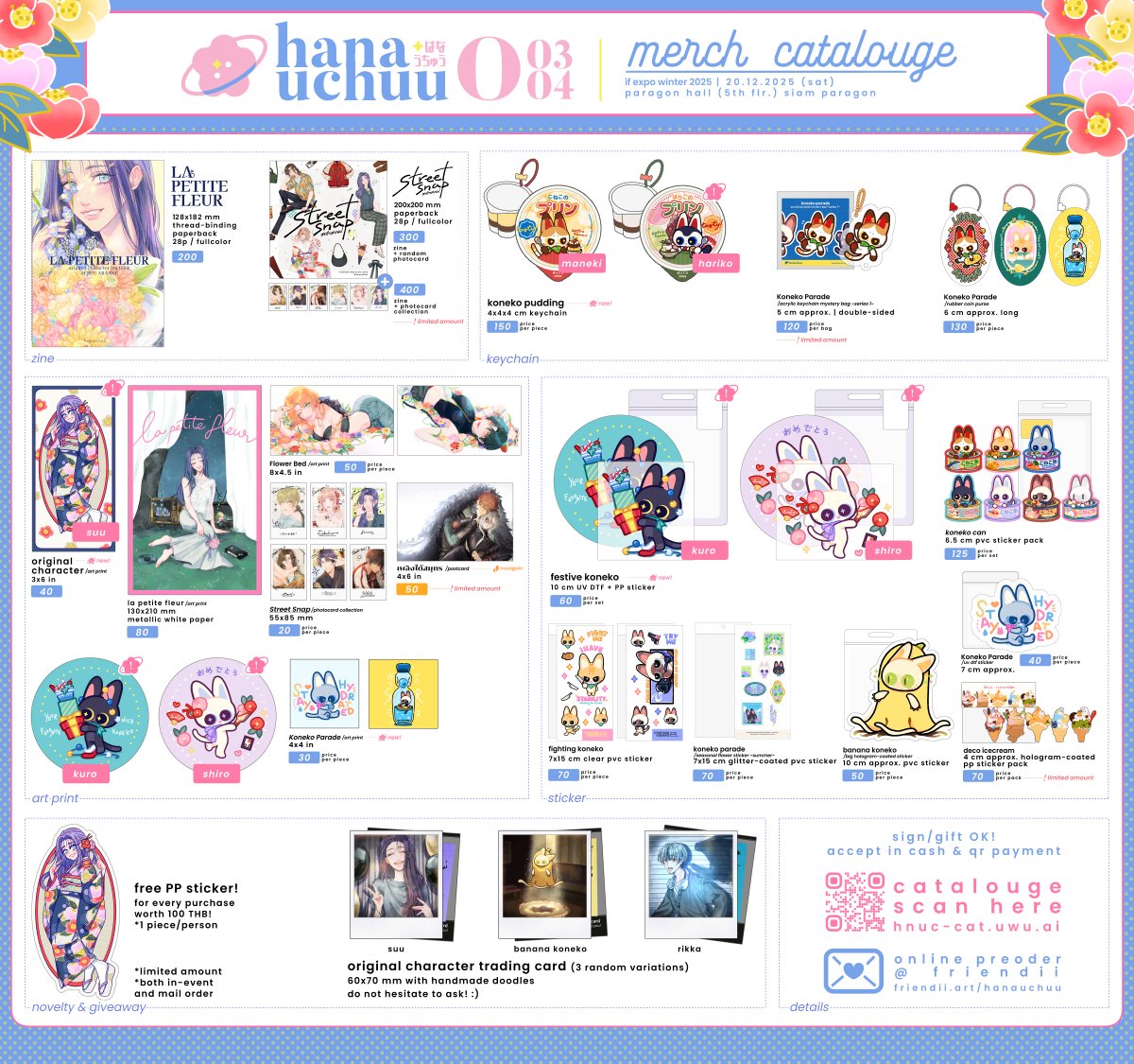 はなうちゅう🌸💫🪐 tweet media