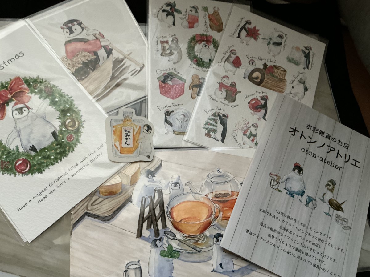 #クリマ購入品 ②
クリアファイルに一目惚れ。オトンさん(<a href="/oton_atelier/">オトン@クリマM537-538</a>) 四国から遠征お疲れさまでした。