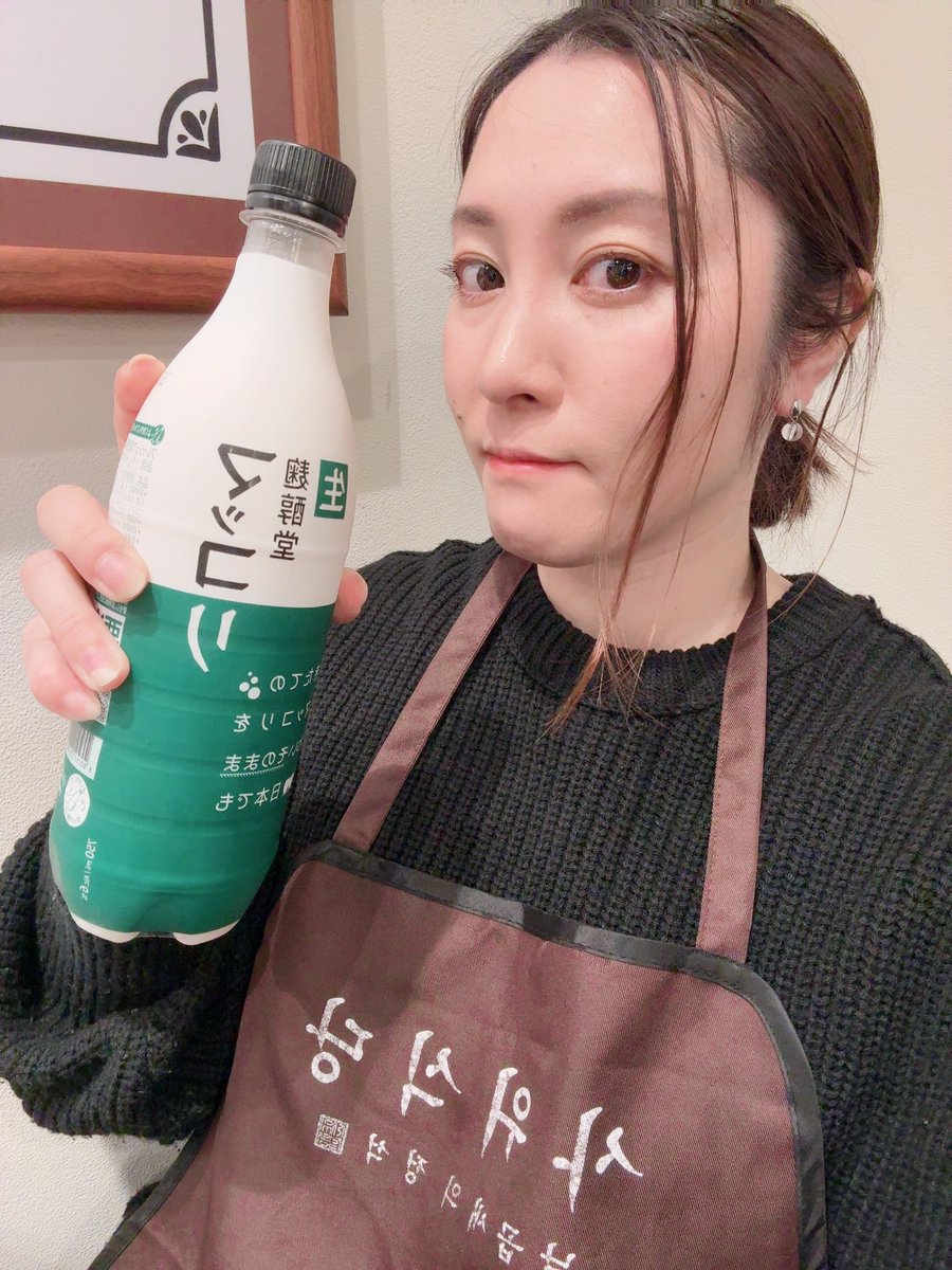 こばやん🍡🪭 (@Kobayan307) / Posts / X