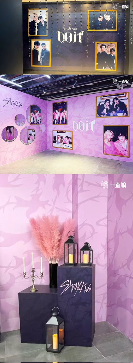 一直娱 POP-UP STORE】 ✨ Stray Kids 