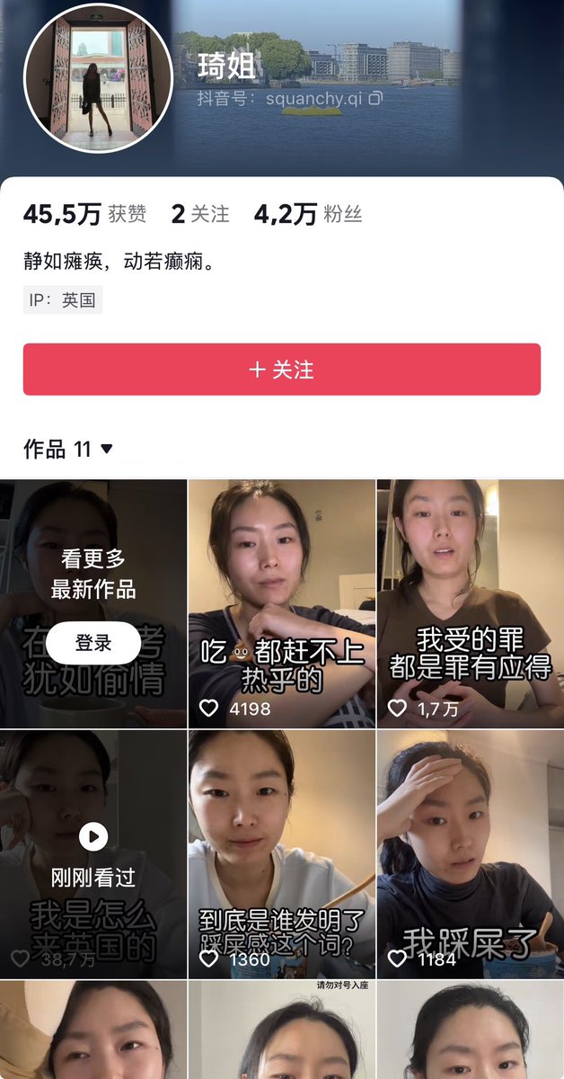 ziyousuiwo(随时更新中国新闻评论) tweet media