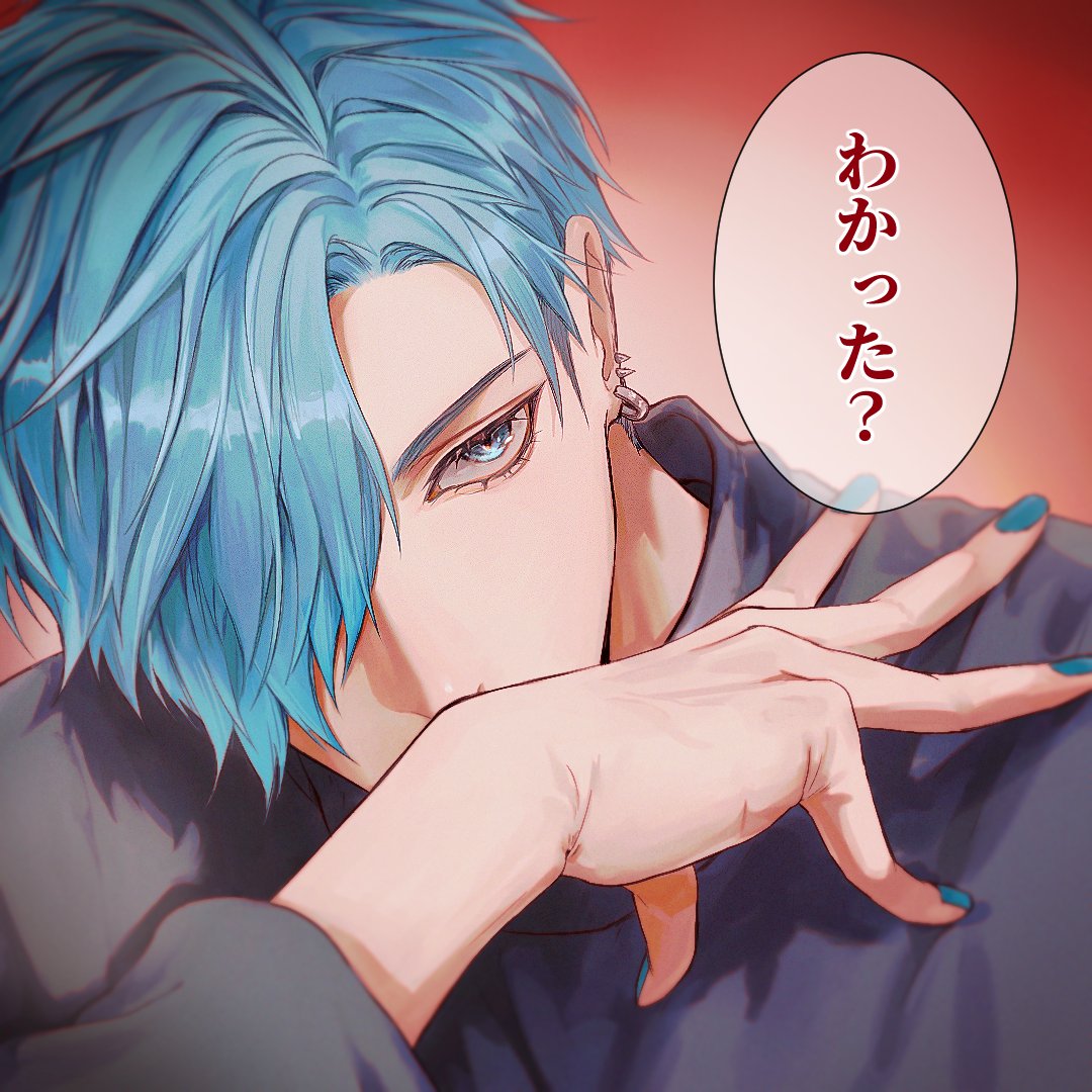 茜 tweet media